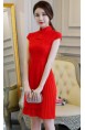 Gecate QiPao